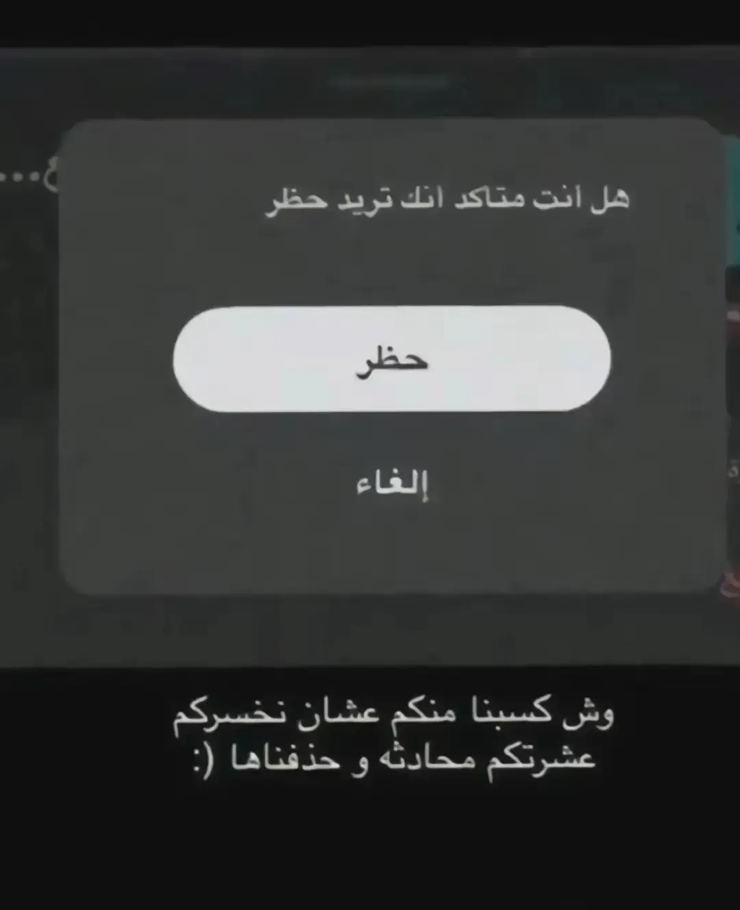 #عباراتكم_الفخمه📿📌 