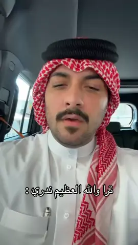 #عارفين_وفاهمين_شايفين_ساكتين_🤫 