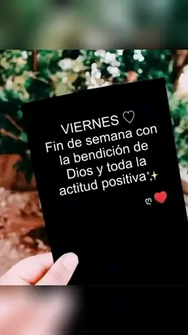 💃🏻🙏🏻