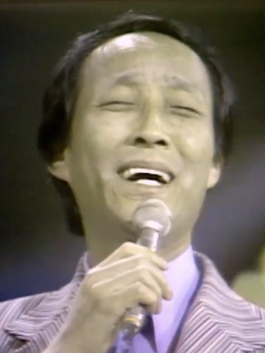 서영춘_뜨거운안녕 1972 💚💚💚💚💚