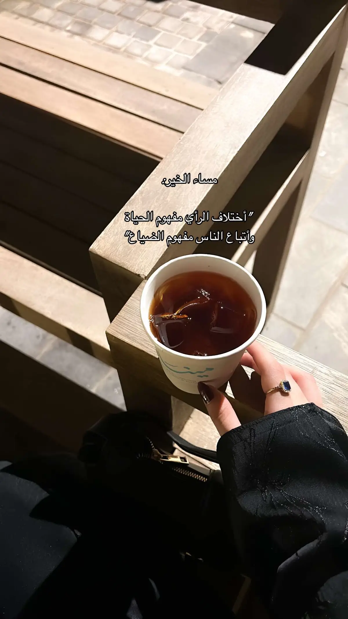 #foryou #إكسبلور #tiktok #your_coffee #fyp 