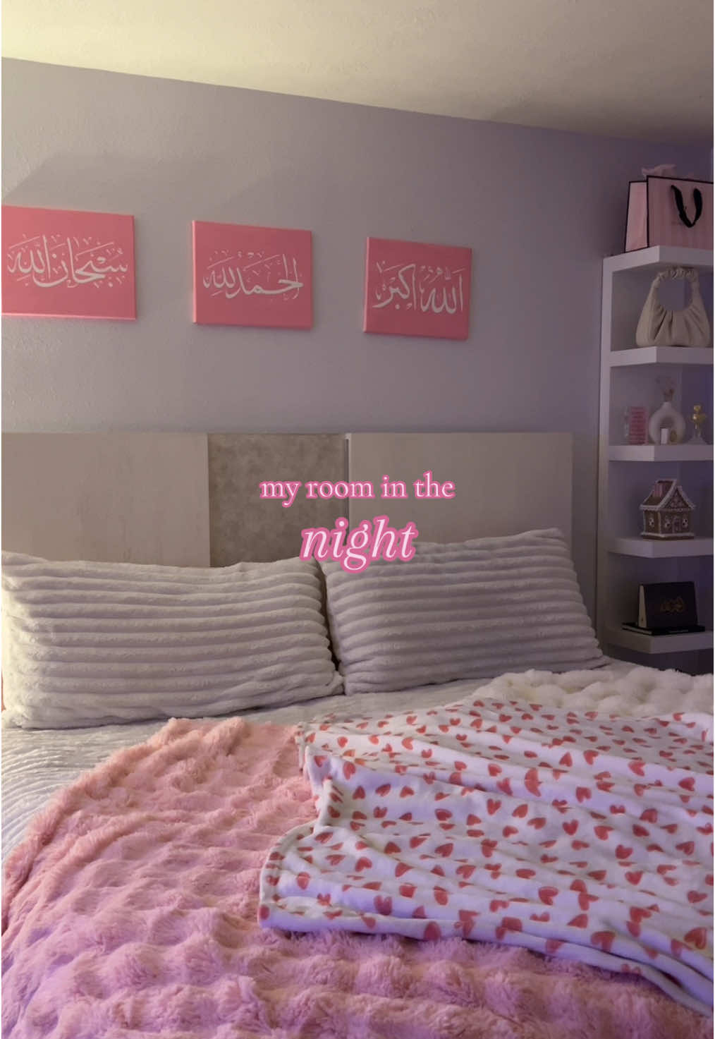 my room in the day vs night!  #fyp #room #pinkroom #islamicroomdecor #aesthetic #pinkandbeige #roominspo #RoomTour #muslim 