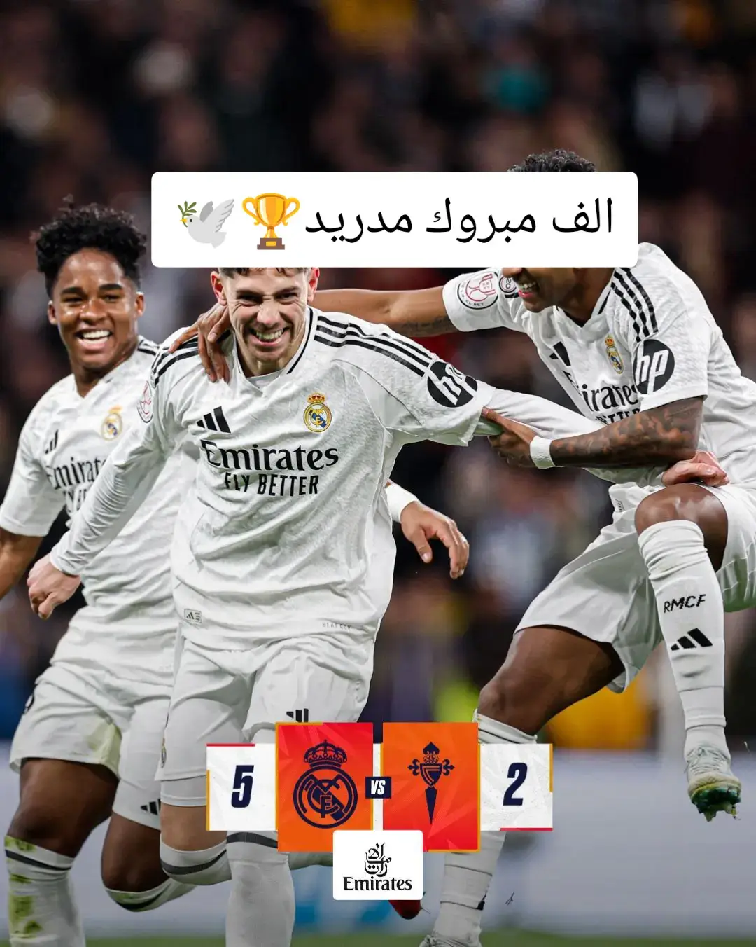 #شعب_الصيني_ماله_حل😂😂 #ريال_مدريد_عشق_لا_ينتهي #كركوك_طريق_بغداد_شارع_القدس_احتفالات 