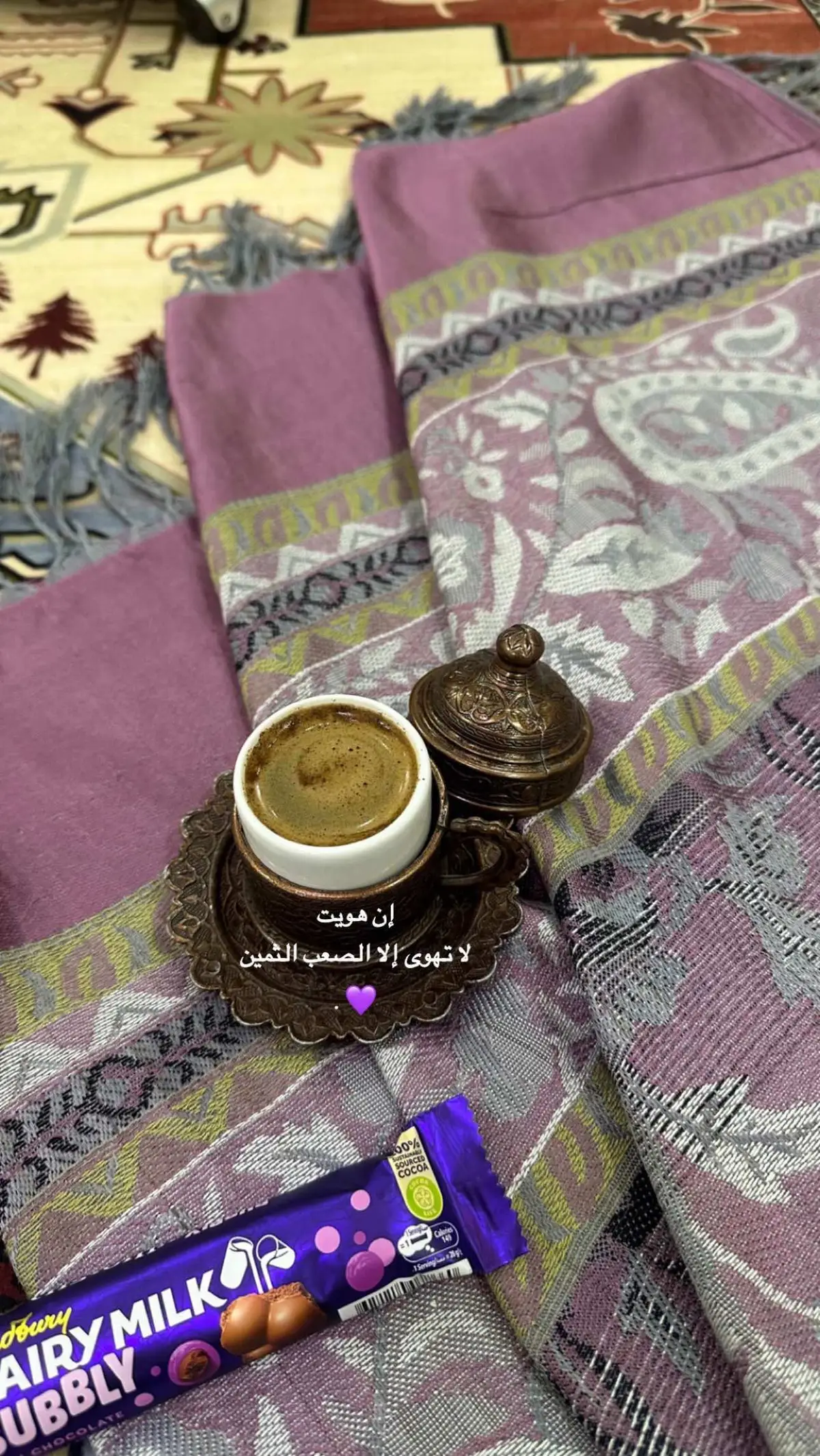 تصويري آللي آنغرمت فيه ❤️‍🔥.