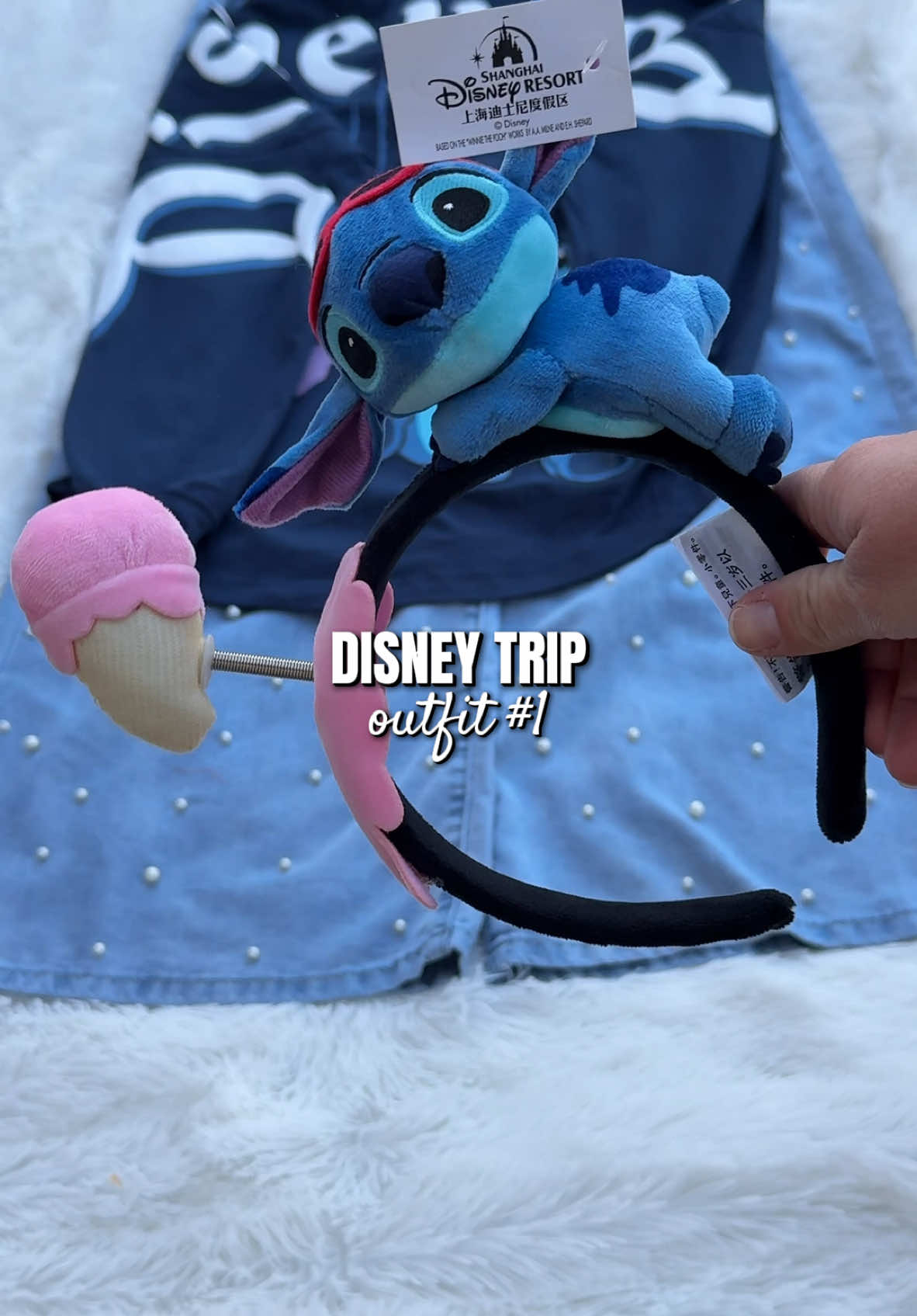 I am finally doing a stitch day 💙🤭✨🤍 I got my jeans on tik tok shop🤩  #disneystyle #disneyootd #disneyoutfit #disneyland #disneyparks #disneyprep #disneyootdinspo #disneylandootd #disneylandoutfit #fauxpearls #disneyfashionista #disneylovers #OOTD 