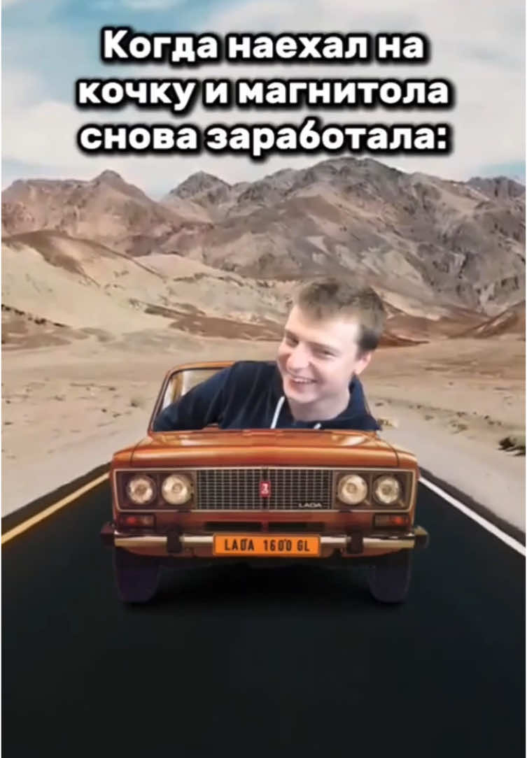 #жигули #меллстрой 