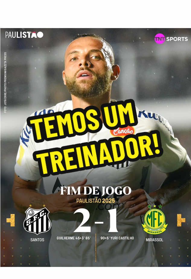 Temos um treinador! #tiktokesportes #santos #paulistao 