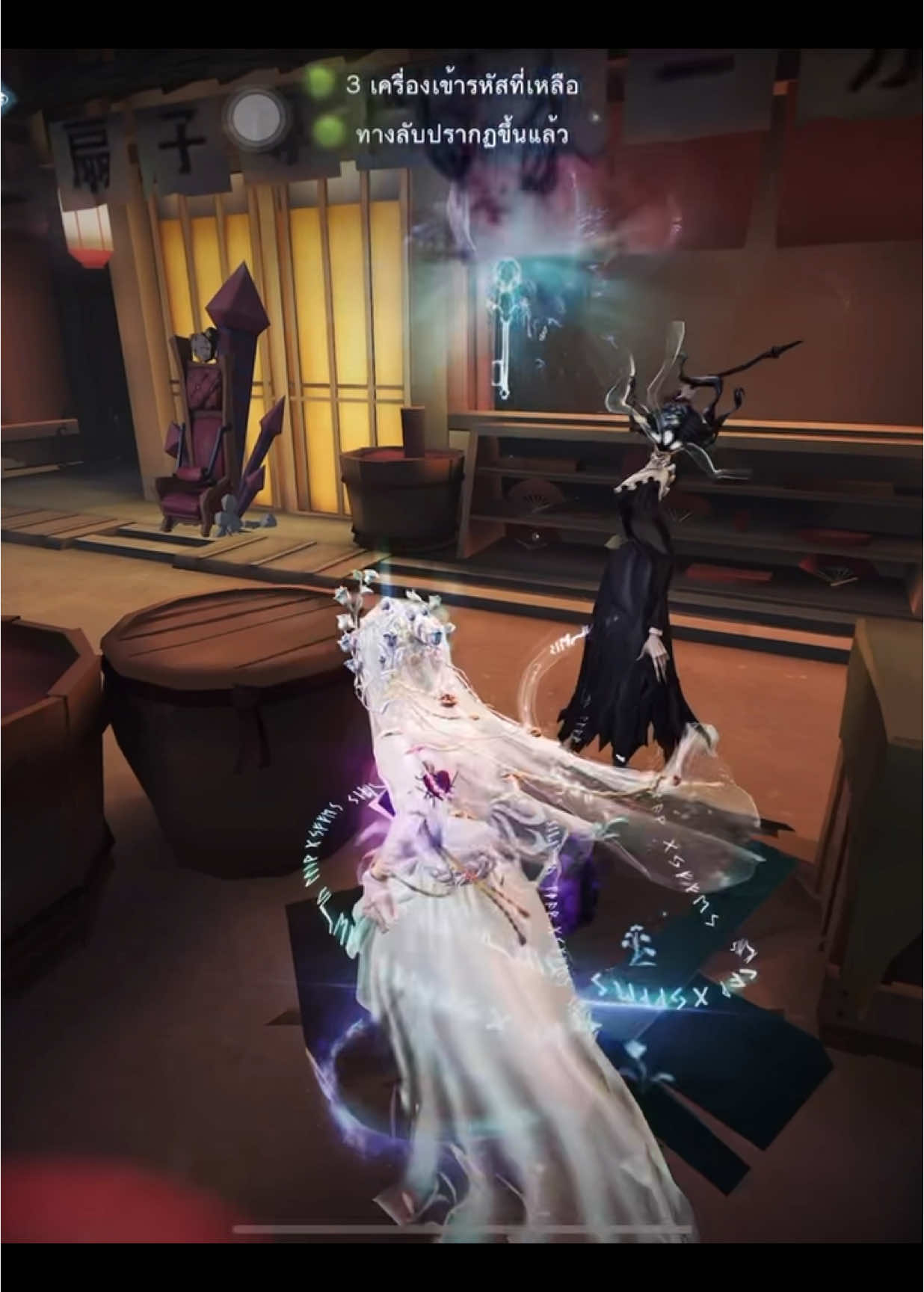 คาปูชิโน่ #identityv #identity #ไอเดน #ไอเดนตี้วี #อิไล #seer #eli #eliclark 