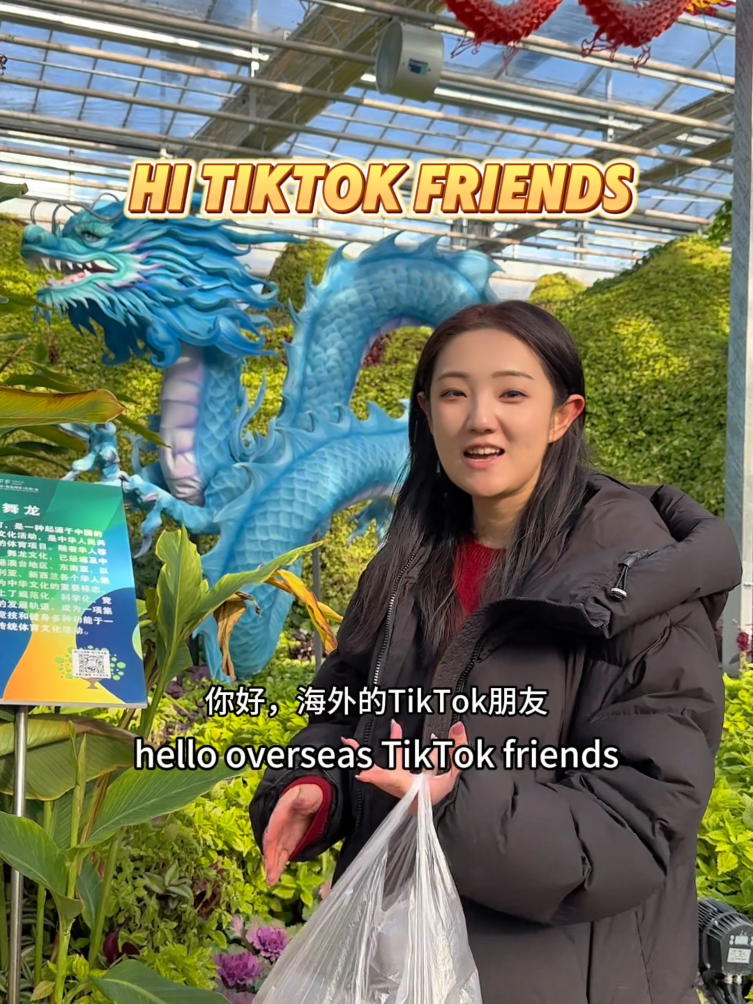 I'm from northeastern part of China, recently we saw lots of tiktok friends come to our rednote, and I want to say......#rednote