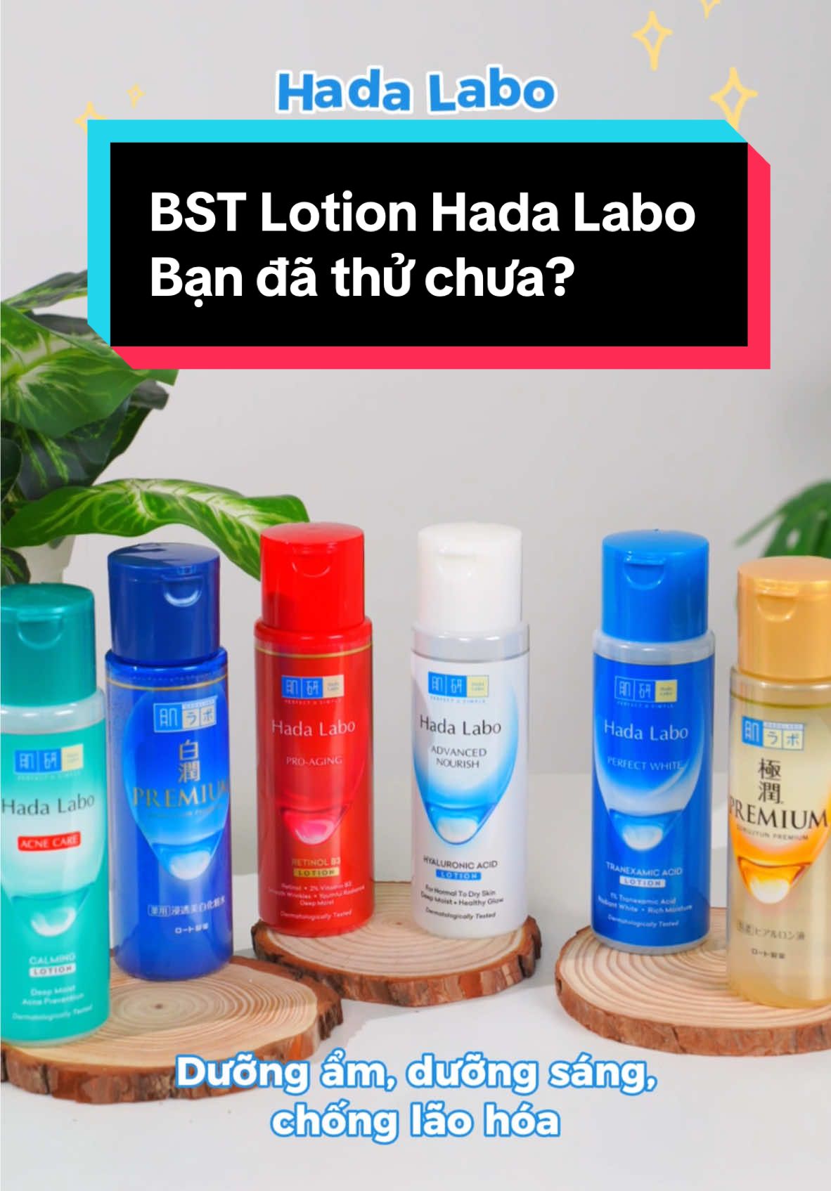 Dưỡng trắng, dưỡng ẩm, chống lão hoá Lotion nhà Hada Labo cân tất nha #rohtovietnam #rohto #hadalabo #lotion #duongtrang #duongam #chonglaohoa #skincare 