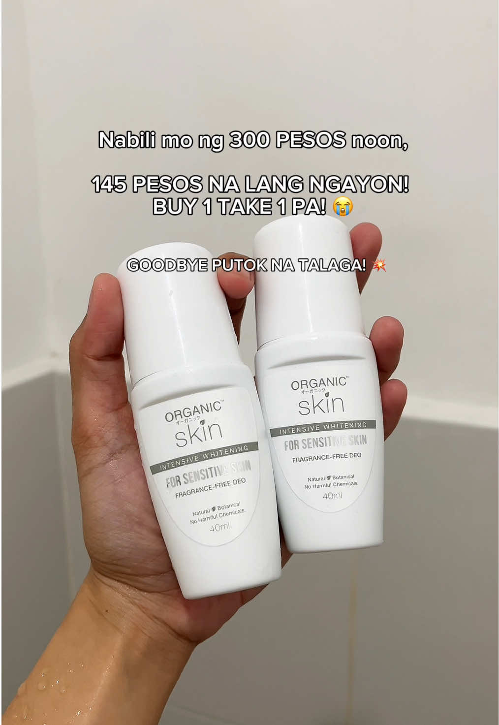 145 PESOS NA LANG, BUY 1 TAKE 1 PA! 😭 Ewan ko na lang kung di pa mawala yung amoy mo dito. 💥 Goods na goods for sensitive ang skin. Pwede sa girl at boy yan! 🤍 #deo #deodorant #deodorantforsensitiveskin #deoformen #deoforwomen #organicskin #organicskindeodorant 