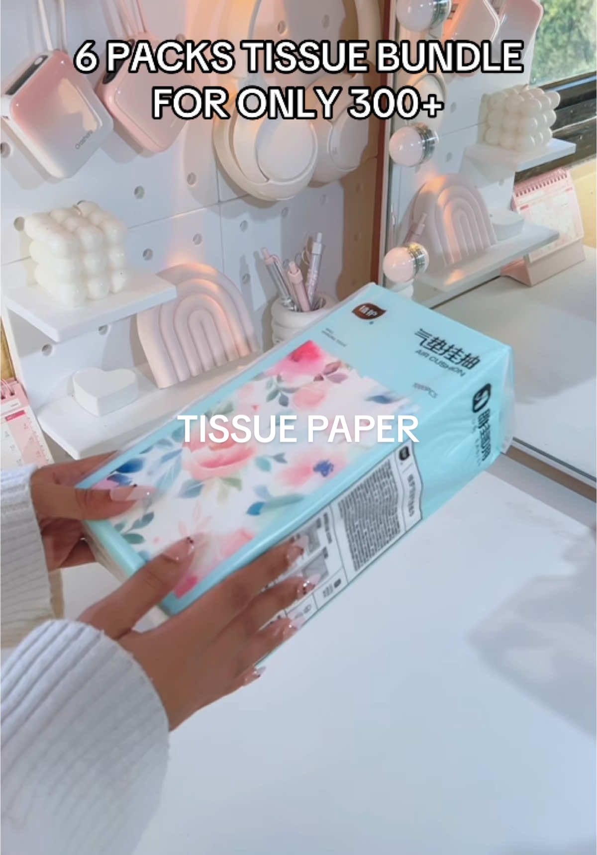 #tissue #tissuepaper #tissuebundle #tissuebundle6pack 