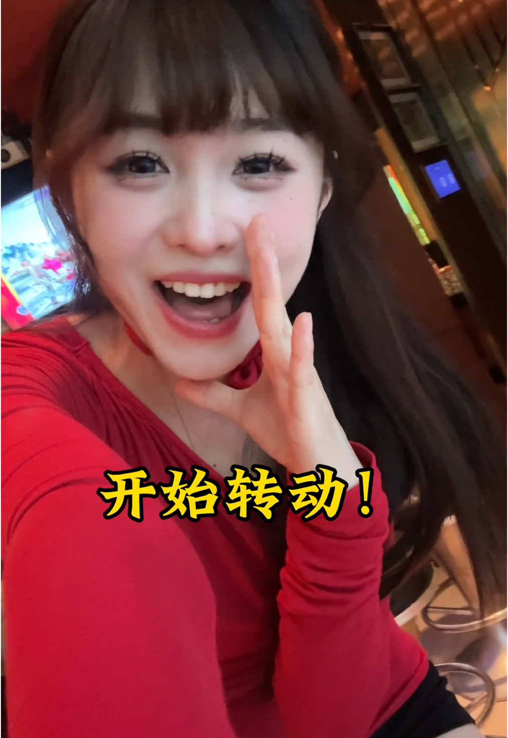 给你们跳个金蛇转运舞！ #李兜兜 #川渝女生 #廚娘 #甜妹 #dance #dou57dou #doudn #douuod57 #doudou #fyp #foryou #for #foryoupagе #or #snowwhite #tiktok #抖音爸爸別限我流 