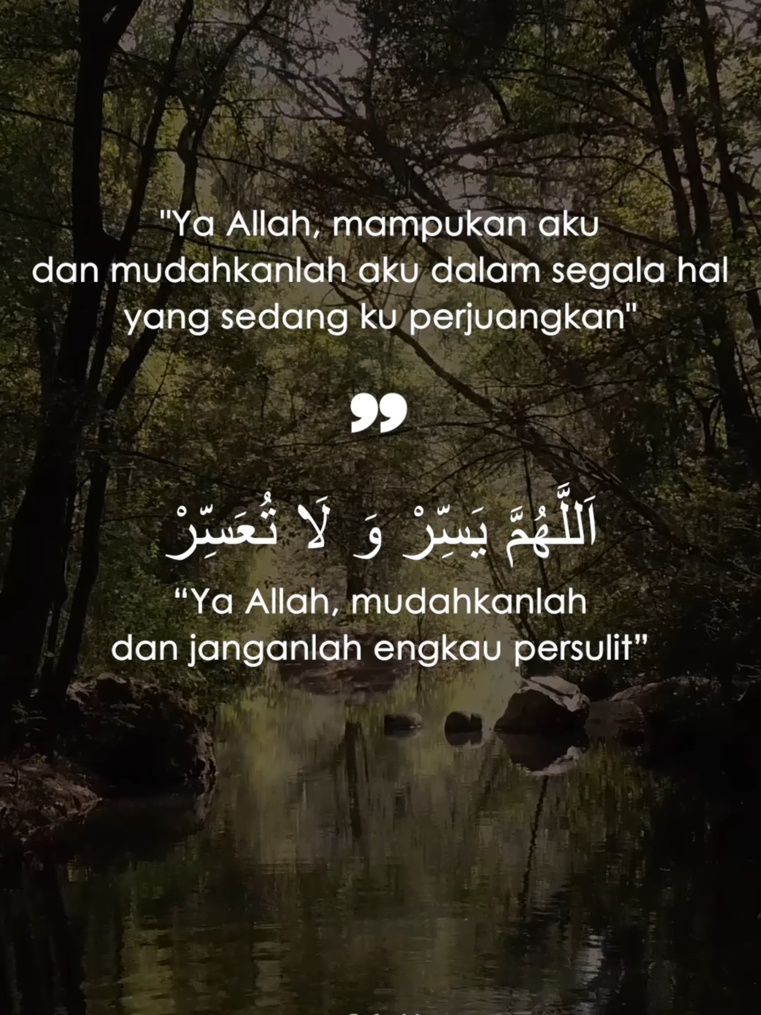 Ya Allah, mampukan aku dan mudahkanlah aku dalam segala hal yang sedang ku perjuangkan #quotesaesthetic #quotesislam #pengembangandiri #quotesmuslim