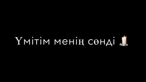 #музыкадлядуши #applemusic #imovie 