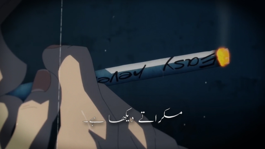 میرے دل ک درد کس نے دیکھا ہے 💔🤧 . . . . . . #animeedit #poetry #sad #real #anime #edit #fyp #fyp 