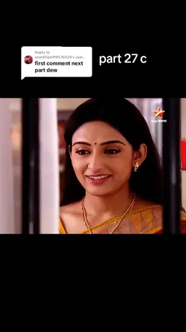 Replying to @user8066119570320  bujhena se bujhena episode 12|part27c | #বোঝেনা_সে_বোঝেনা_ #tiktok #tiktokviral #foryoupage #viralnatok 