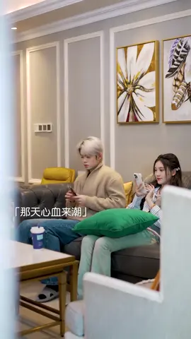 点赞美食是因为想吃，点赞同城美食是因为想过去吃 