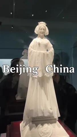 Visiting a museum in Beijing is a journey through time and space. Walking into a museum is like being in the long river of history.#travel #china #Beijing 