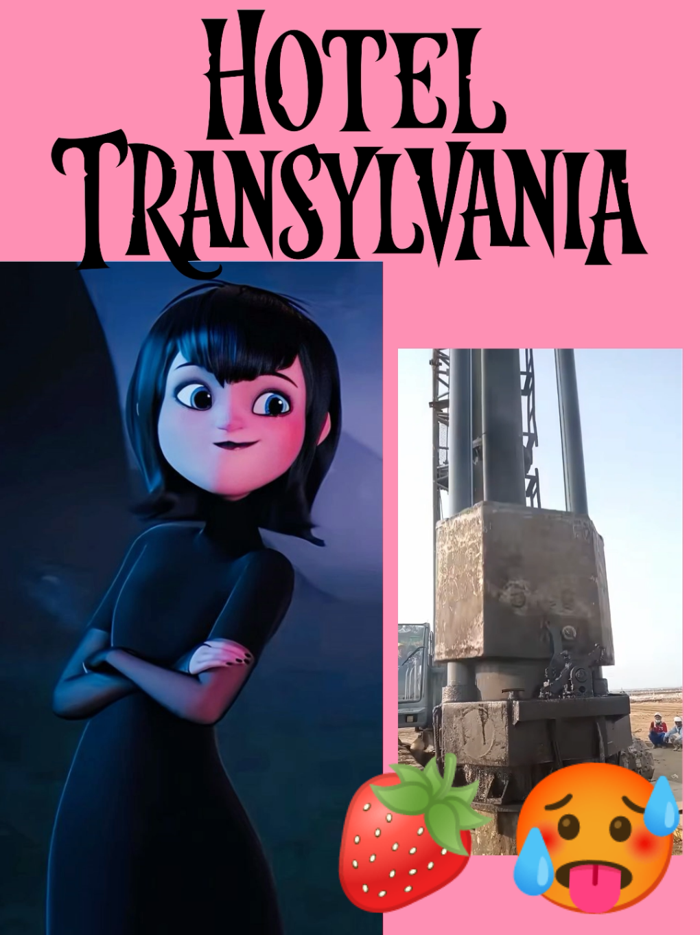 🥵HOTEL TRANSYLVANIA PILE DRIVER🥵#creatingsearchsights #hoteltransylvania #piledriver #mavis #disney #pixar 