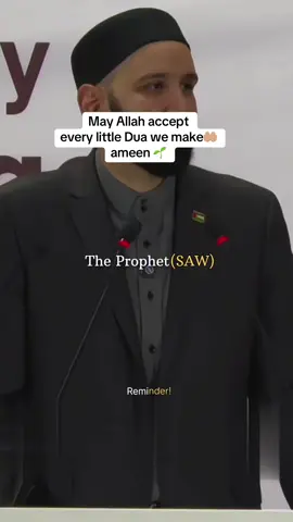Allahumma salli wa sallim ‘ala Nabiyyina Muhammad.#creatorsearchinsights #friday #dua #fyp #alhamdulillah #fypp #viral#trendingvideo #muslimtiktok #islamic_video 