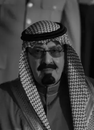 #خادم_الحرمين_الشريفين الملك عبدالله بن عبدالعزيز بن عبدالرحمن ال سعود رحمه الله ♥ #اللهم_صلي_على_نبينا_محمد 