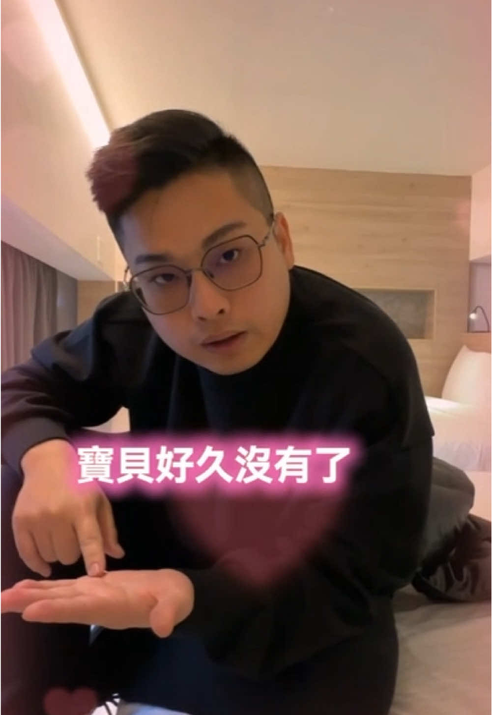 終於有一點點緊鬆的下落了 #學致同學