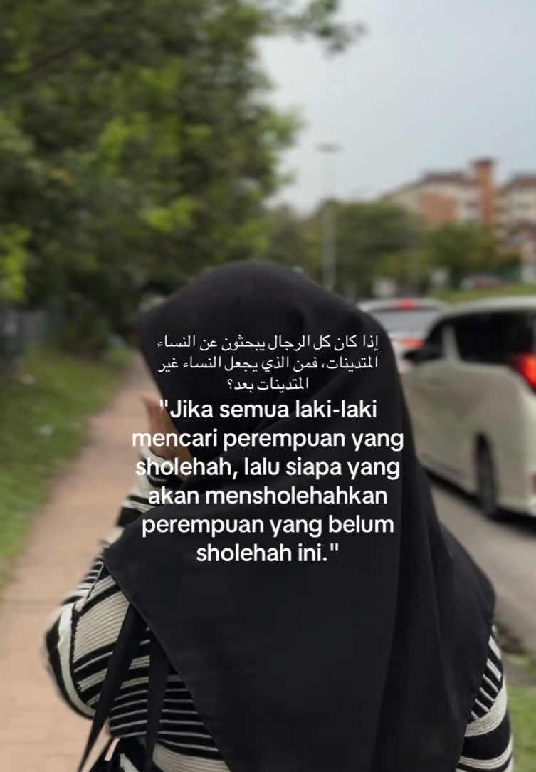 #qoutes #syaircinta #syairarab 