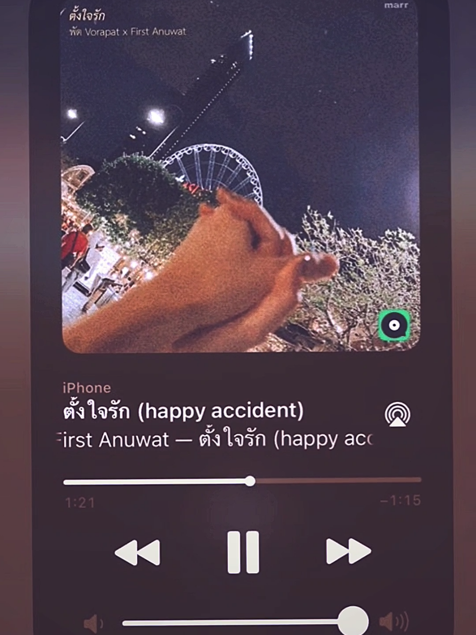 ตั้งใจรักก💖🫶🏻#เธรดเพลง #เธรดคลั่งรัก #fypシ #ฟีดดดシ #ยืมลงสตอรี่ได้ 