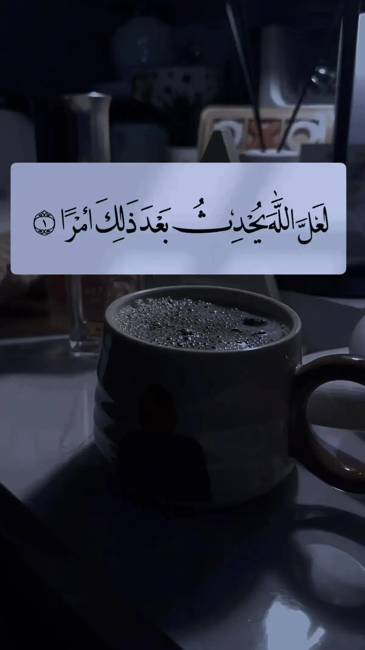 #جمعه_معطره_بذكر_الله🕊♡  #اللهم_صل_وسلم_على_نبينا_محمد  #دعاء_مستجاب 🤲🏻