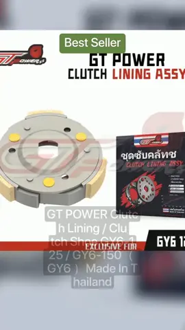 GT POWER Clutch Lining / Clutch Shoe GY6-125 / GY6-150（ GY6 ）Made In Thailand Price dropped to just ₱318.00!