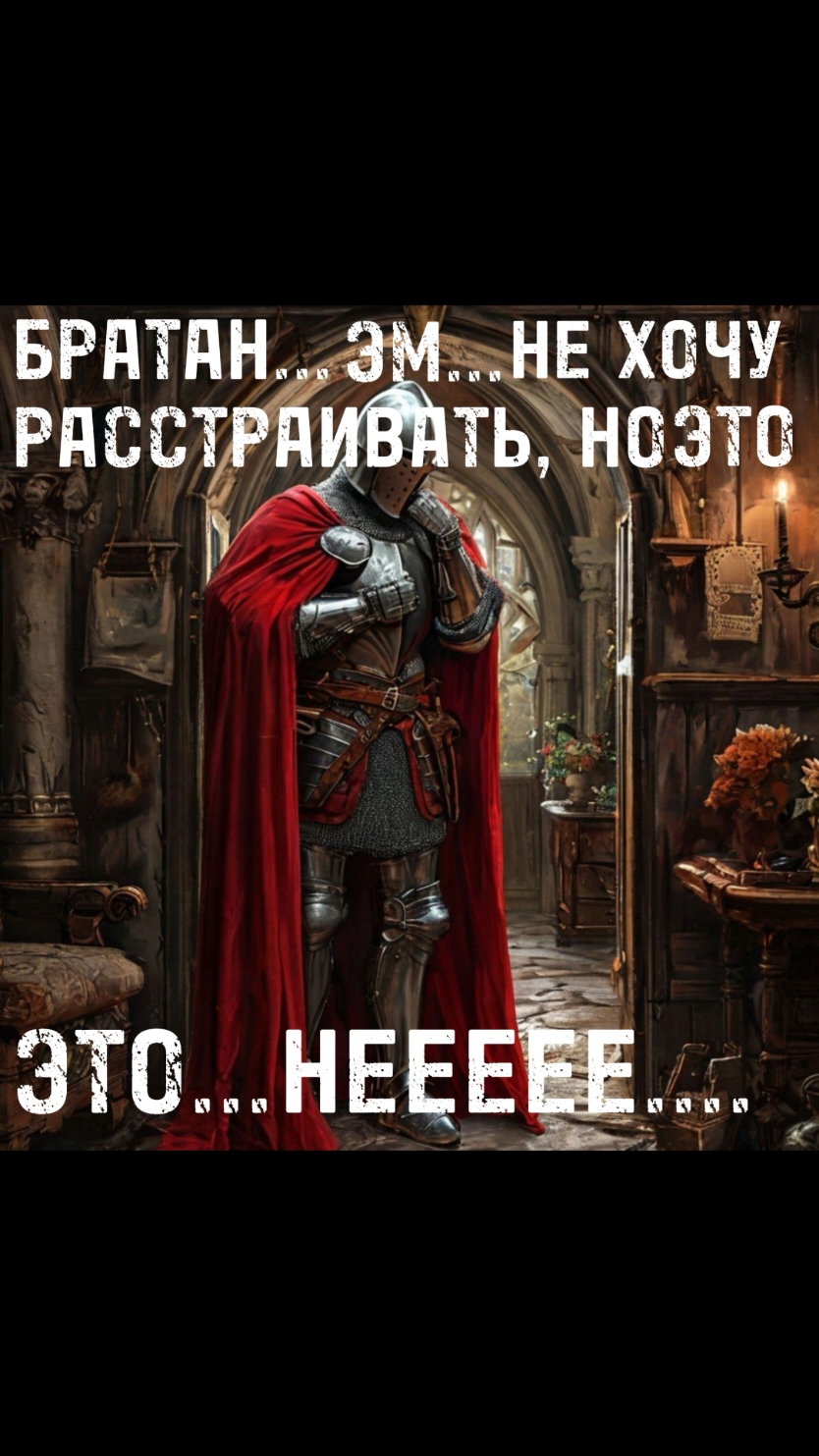 Дбд инцедент @thestint . #darkfantasy #Memes #DARKFANTASY #darkfantasyromance #MiddleAges #neuralnetworks 