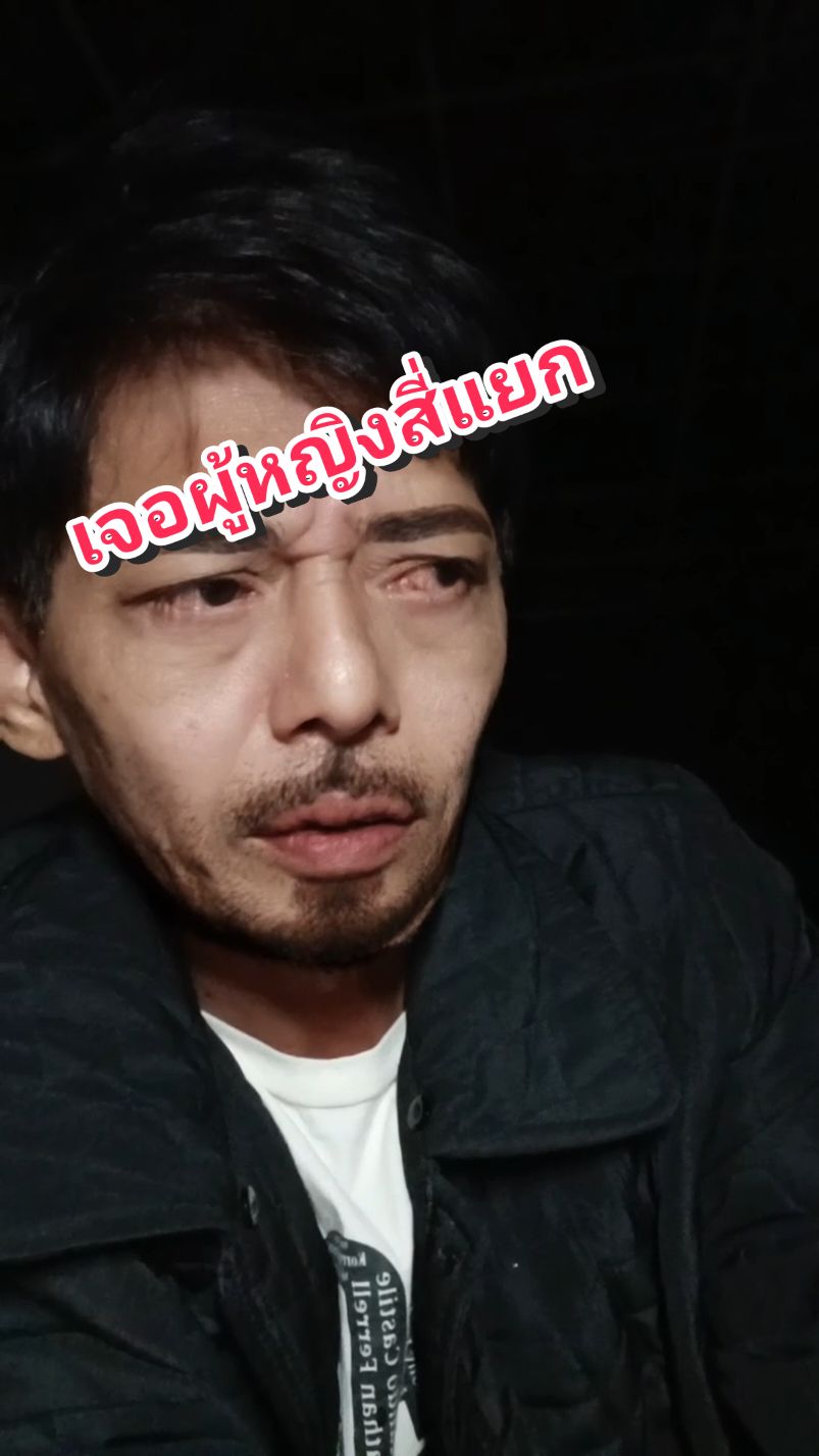 #ผู้หญิงสี่แยก #ฮาๆ #โคตรฮา  #คลายเครียด #คนไทยเป็นคนตลก #ypfッ #เดชาคมฅนสายฮา #คนกำแพงเพชร #คําคมโดนๆ 