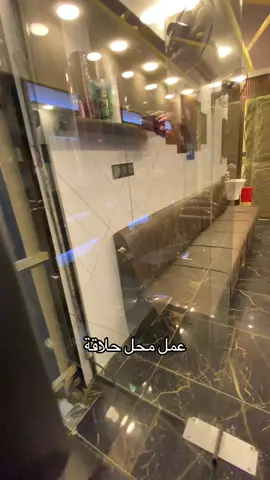 #ديكور محل حلاقة تصميم ديكور 