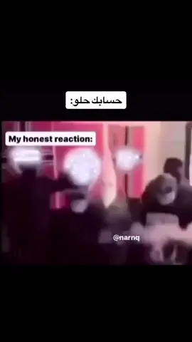 #viral 