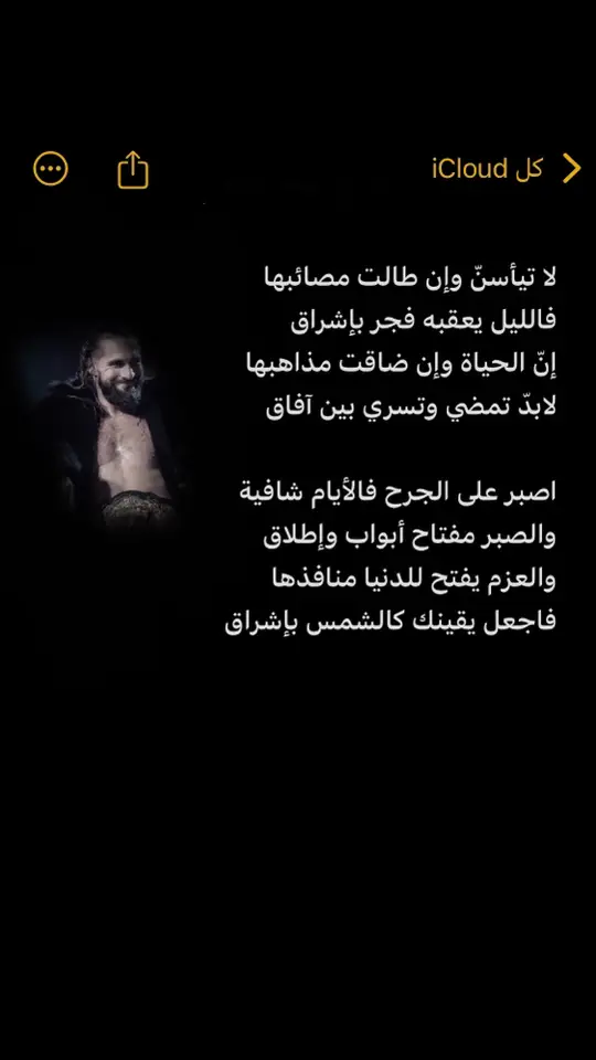 المظلوم💔#fyp #الشعب_الصيني_ماله_حل😂😂 #سوبر_مان_عرض_الرو🔥 