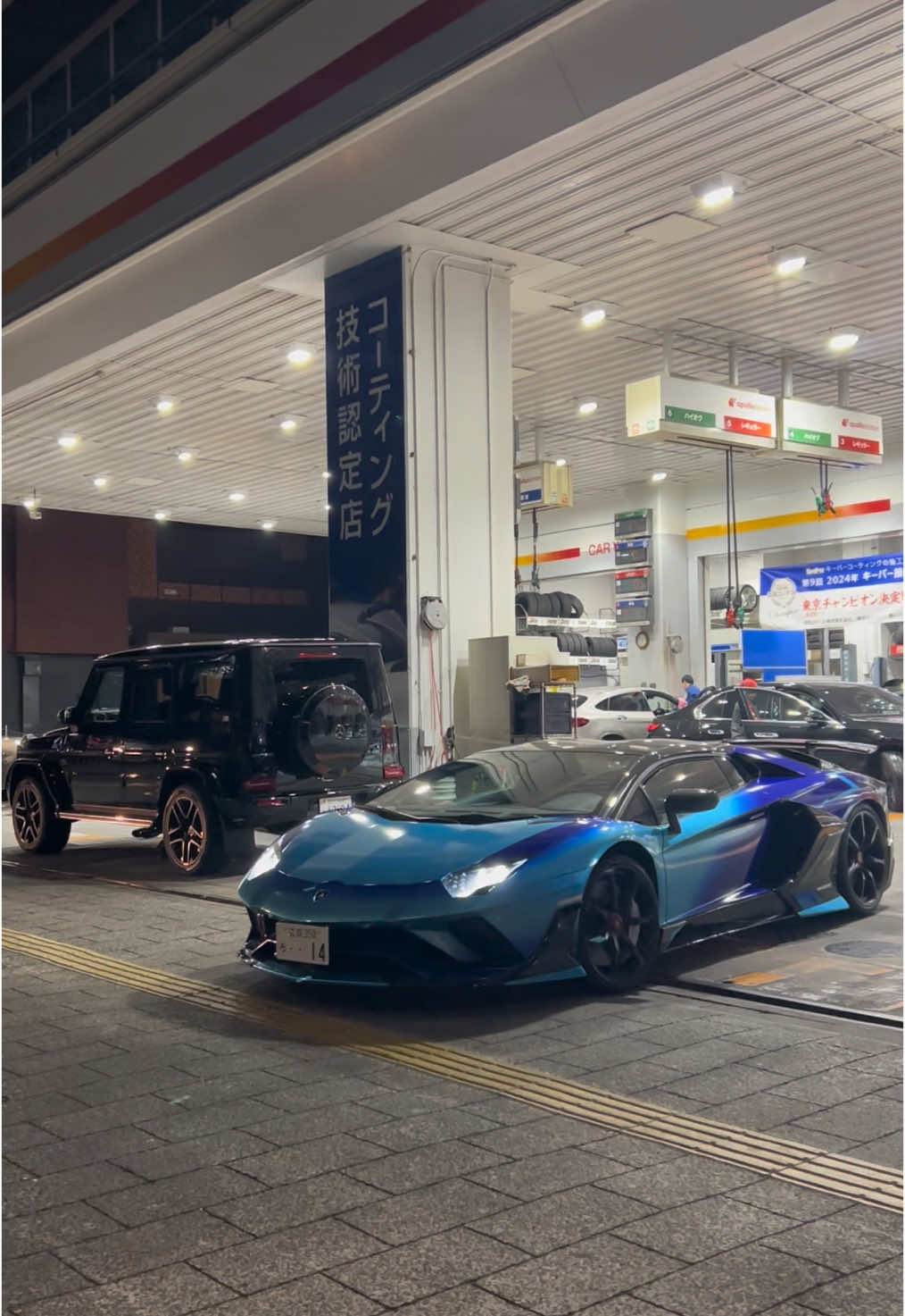 バズり方🤷‍ #lamborghini #lamborghiniaventador 