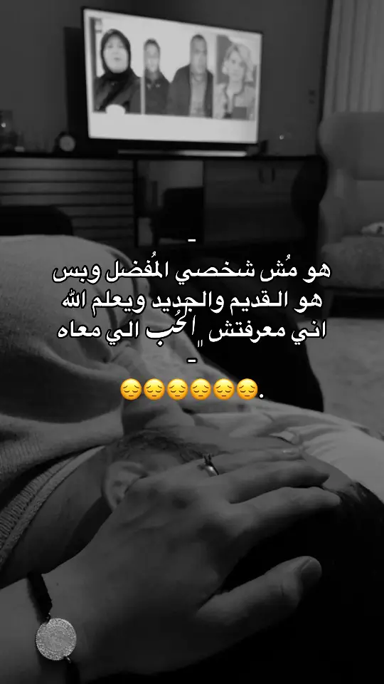 #سرت #M #الحبوني 