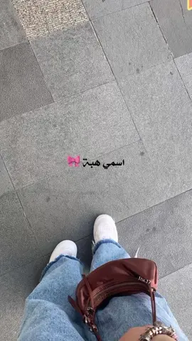 😂😭 اطلبو اسماء اعملكم .#1hx_17 #تصميميH🦋 #قلديني_فانزي #1hx_17 