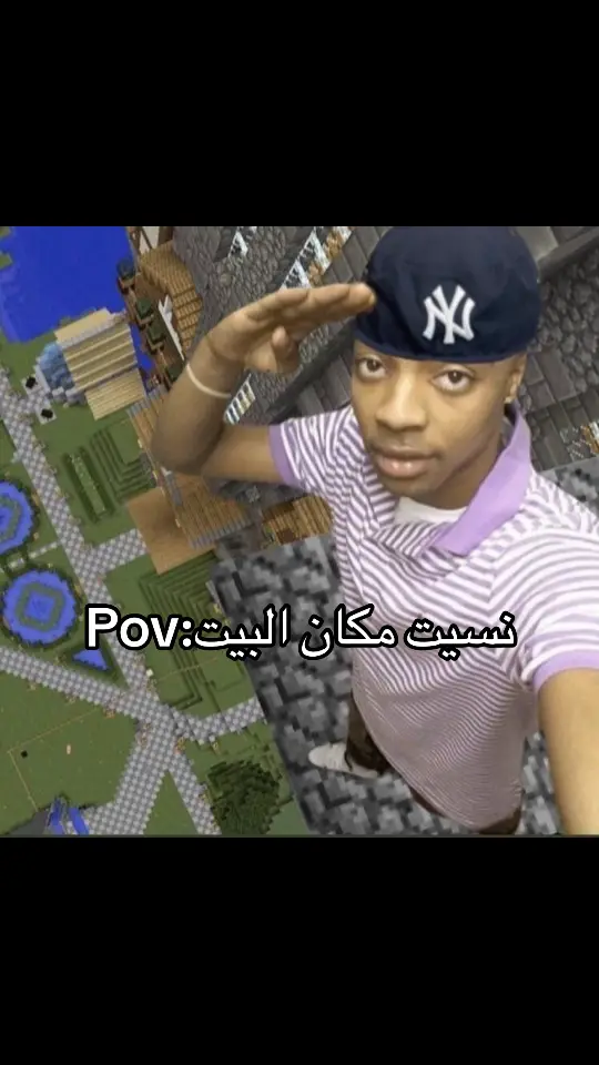 #core #pov #شعب_الصيني_ماله_حل😂😂 #tiktoknews #Minecraft #ميمز #✨ 