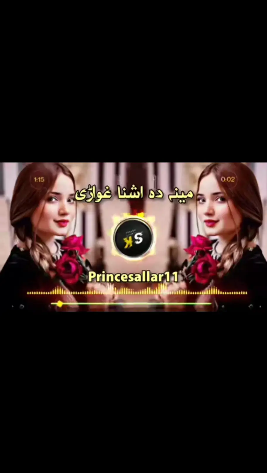 shpa da naqrar zara me #pashtosong #pashto #fullsong 