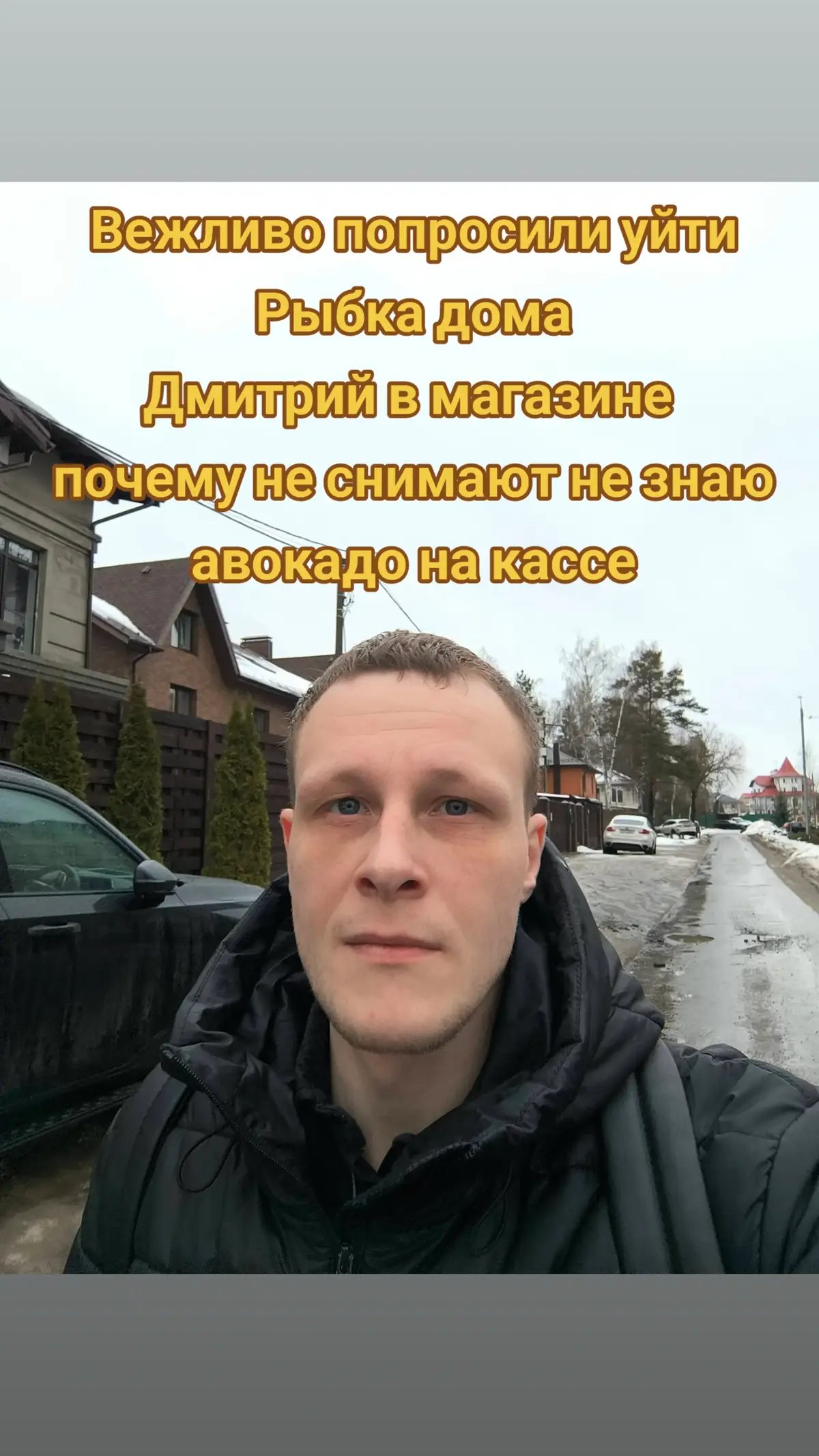 #дмитрийсолдатов 