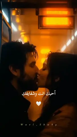 #مجردــــذوق✨ #عشاق_النسكافيه 