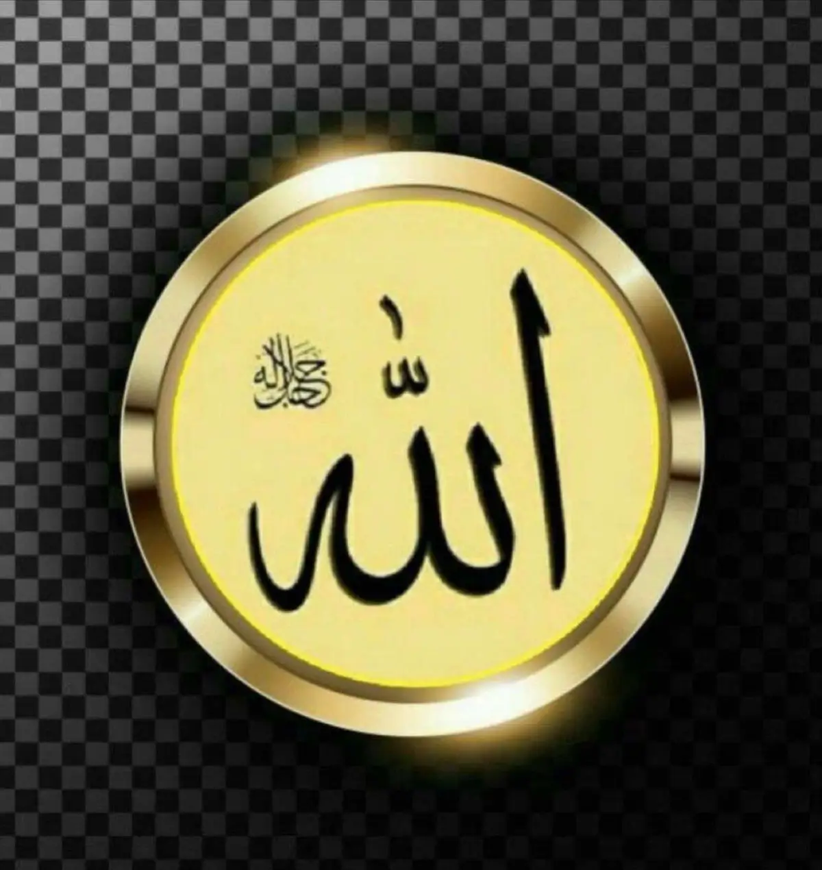 #fyp #viral #motivational #motivationalvideo #trending #foryourpage #foryou #happynewyear2025 #islam #islamic_video #islamic