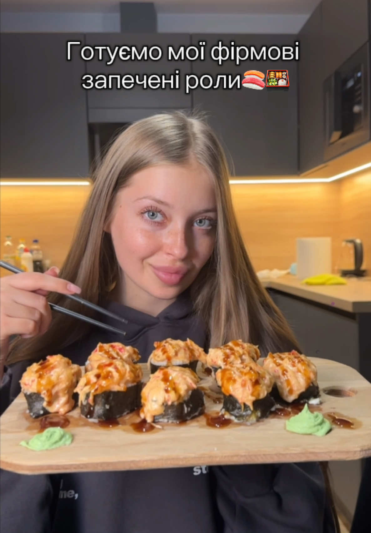 Дуже смачний рецепт😍🍱🍣