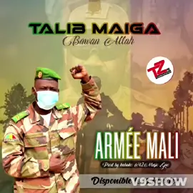 À tous les fans de Talib Maiga 🙏et à tous grands pions 💪préparé vos casques 🔥🔥la nouvelle chanson de votre artiste préféré sera disponible le 19 janvier inchallah ✅titre : Fama 🫡@Mc flow Lifekana official @@Mariam 🇨🇮🇳🇪❤️💋 