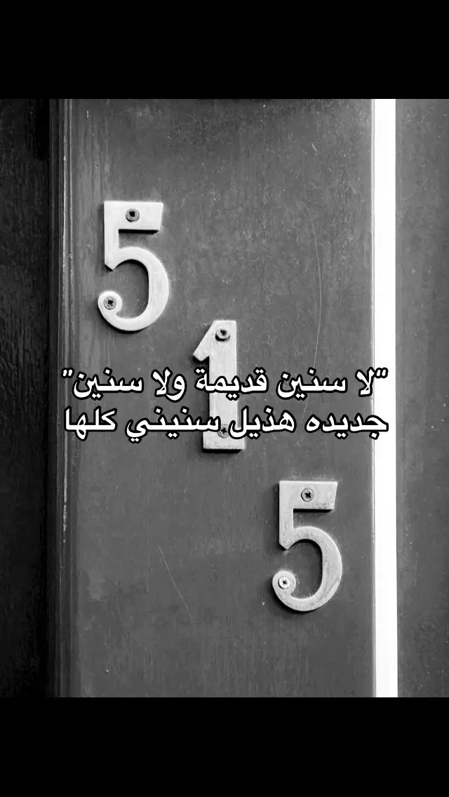 وش احلا من كونك هذيلي 🫦#هذيل515 #خوال_النبي #عسكر_البارود #هذيل_نجد#هذيل_الحجاز_ #خوال_النبي #هذيل_مكه #الارض #درع #خالد_عبدالرحمن #515 #مكه_ديار_هذيل 