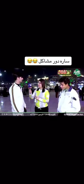 #دور مشاكل #علي #بركات #bts #بركات #عارض #بركات #علي 