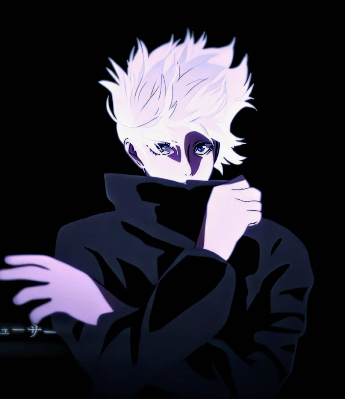 This vibe… #gojo #gojoedit #jujutsukaisen #anime #fyp 