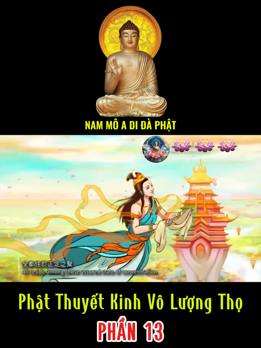 #xuhuong #lamlaptan #phimphatgiao #phapthoai #phatphapnhiemmau #phatphapvadoisong #phatphaptang #nammoadidaphat #phimhoathinh #phimhoathinhhaynhat #phimhoathinhphatgiao